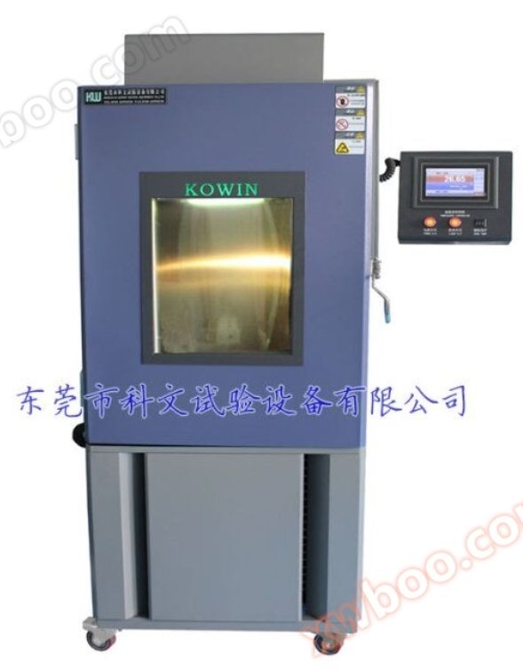 高精度立式恒温恒湿试验箱