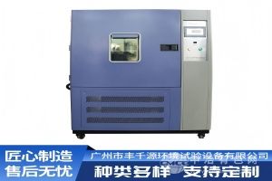  丰千源