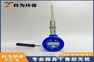  科为