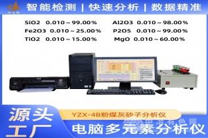  宇之轩
