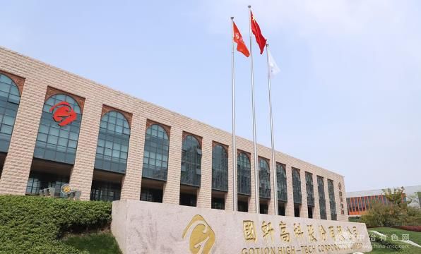 国轩高科半年营收近200亿 40亿投建芜湖20GWh电池基地 国轩高科半年营收近200亿 40亿投建芜湖20GWh电池基地