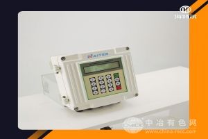  海特尔
