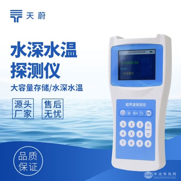  云境天合