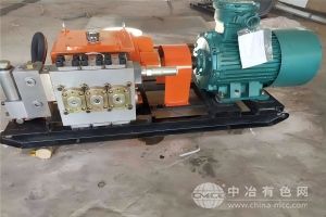  山东鲁煤