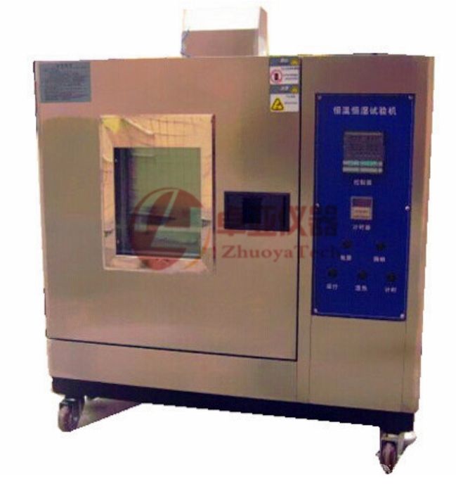 ZY216-80A桌上型恒温恒湿箱