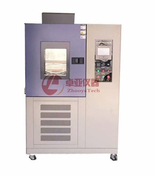 ZY-2100KB快速温度变化试验箱