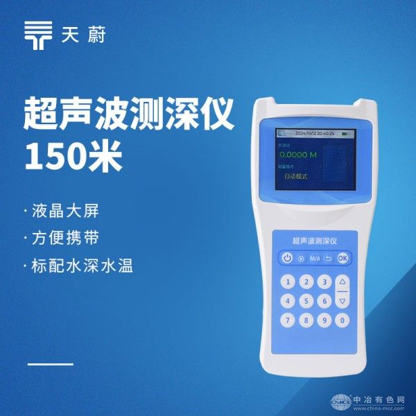  云境天合