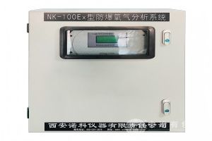 诺科仪器