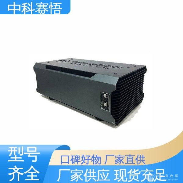 中科赛悟