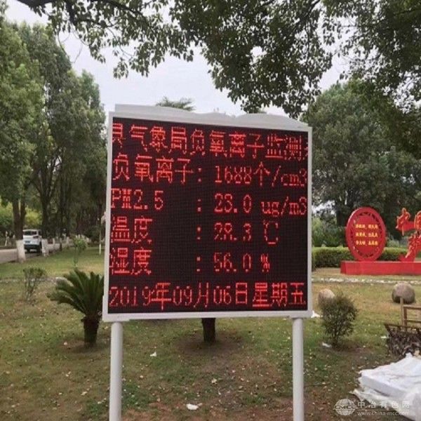  聚一搏