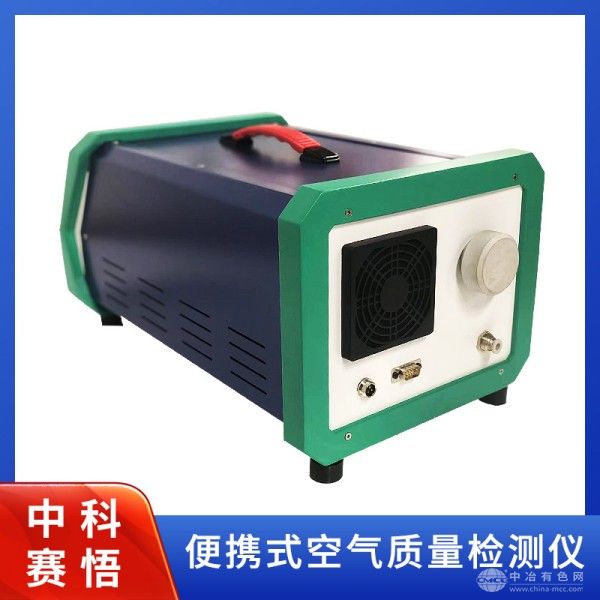 中科赛悟