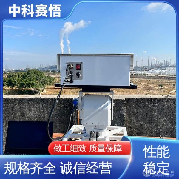 中科赛悟