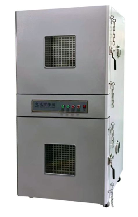 GX-FB-200电池防爆试验箱