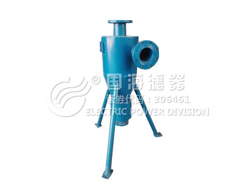 工业水锥形旋流除污器