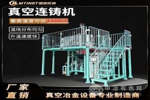  盟庭仪器