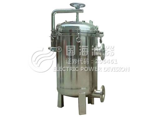 单芯大流量保安(精密)过滤器