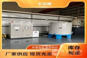  丰而顺