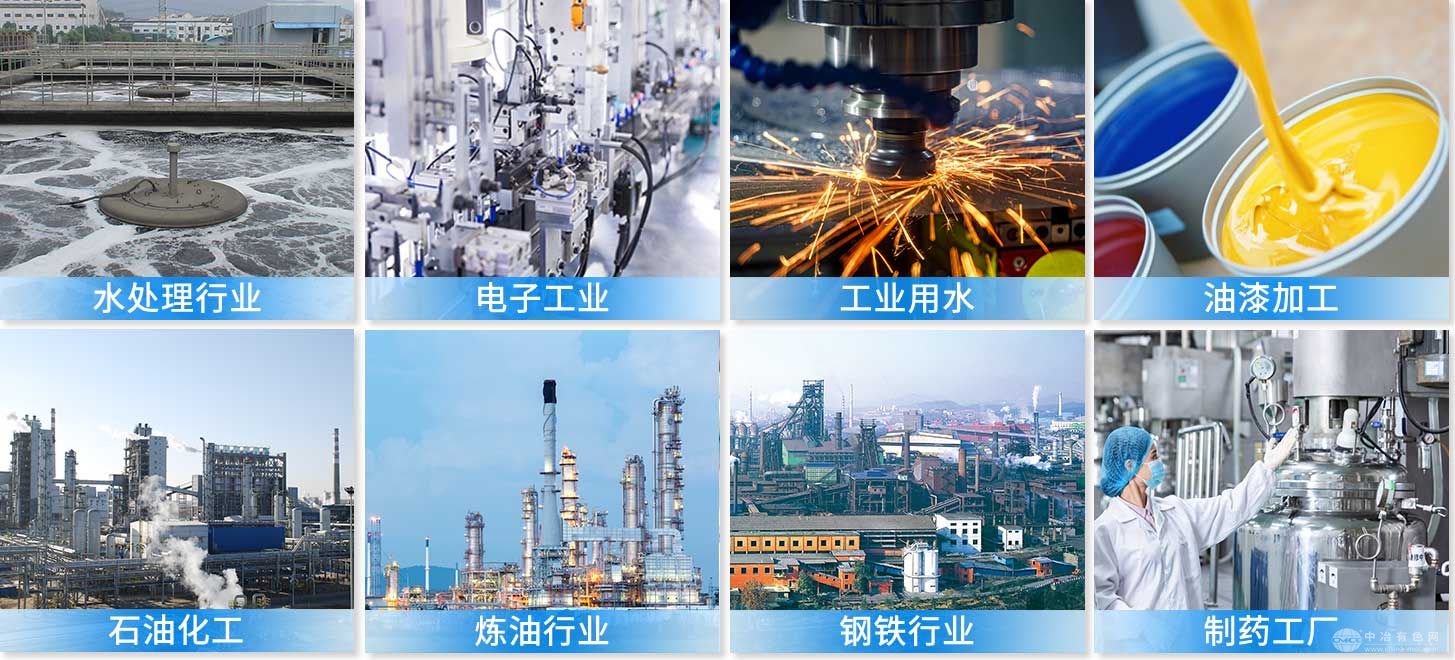 不锈钢全自动立式自清洗过滤器
