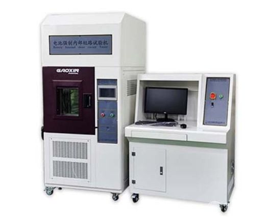 GX-6055-CSM电池强制内部短路试验机