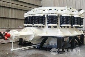 圆锥式破碎机（可定制）