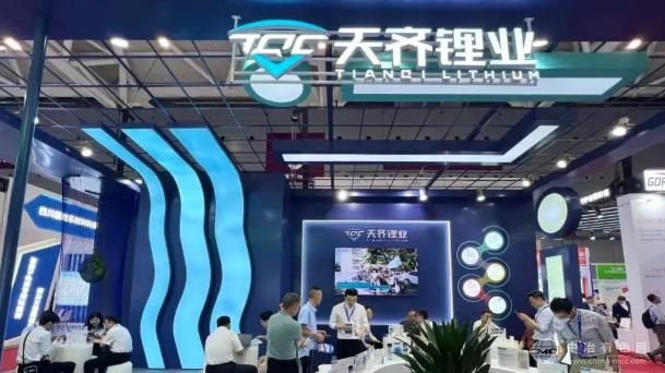 天齐锂业固态电解质领域实现关键突破 硫化锂中试项目正式启动