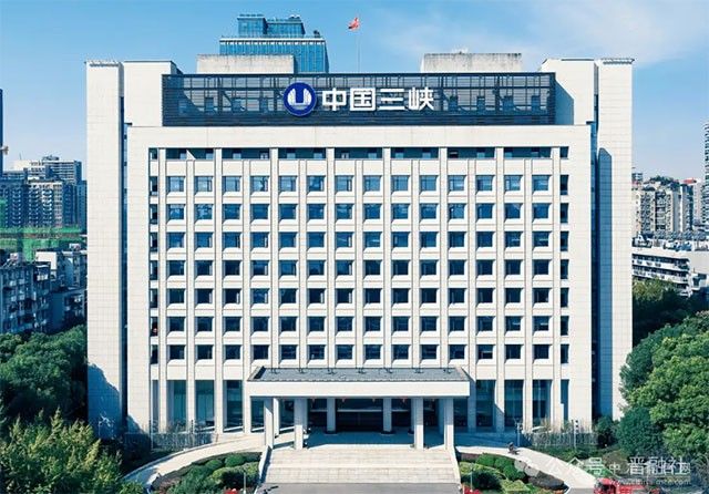 忻州14GW光伏电池生产基地投产 央企三峡集团百亿投资助力山西新能源