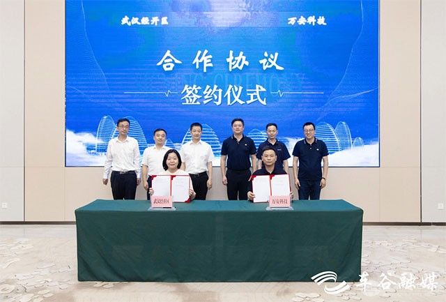 头部新能源车企供应商万安科技进驻武汉 华中基地12月投产在即