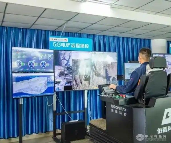 攀钢矿业朱兰铁矿5G工厂入选国家级名录 打造智能采矿新标杆