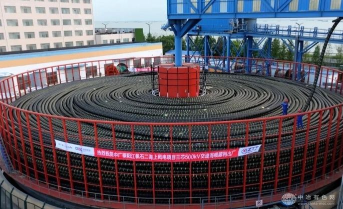 中天科技成功交付中广核阳江海上风电项目关键海缆