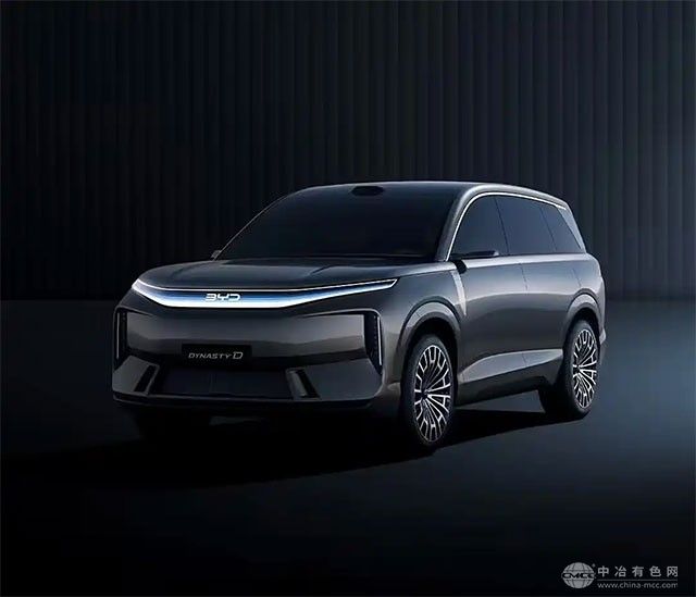 比亚迪加速欧洲本土化布局 插混车型成战略重点