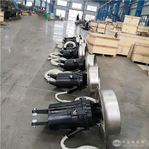 铸铁式混合搅拌机