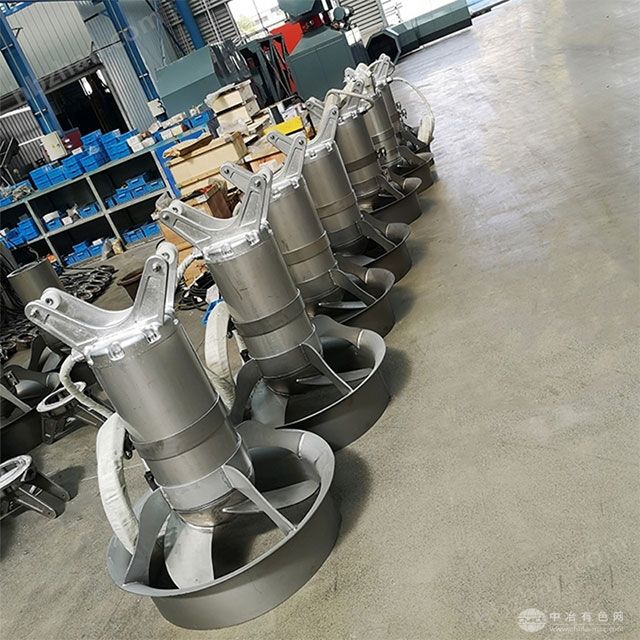 水解酸化池潜水搅拌机/器