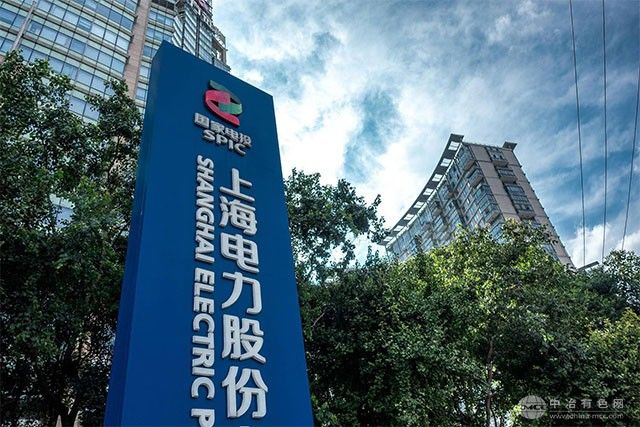 上海电力终止长达9年跨境并购案 放弃收购巴基斯坦KE公司控股权