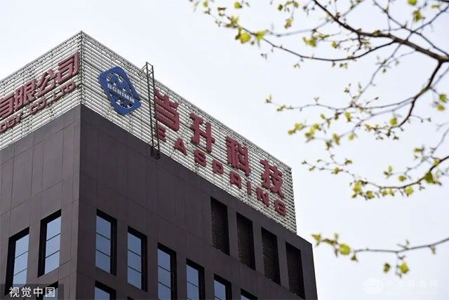 硫化物固态电池技术获重大突破 当升科技引领行业新方向