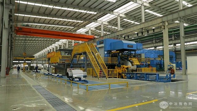 四川华洁铝业高端新材料项目正式投产 开启西南铝业绿色智造新篇章