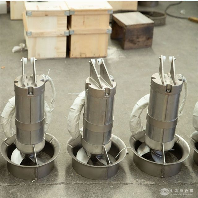 浮筒式中速环流搅拌器
