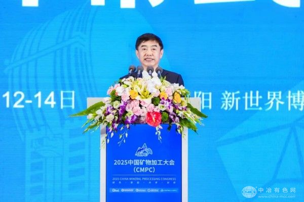 东北大学韩跃新教授