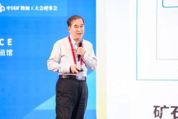 矿冶科技集团沈政昌院士