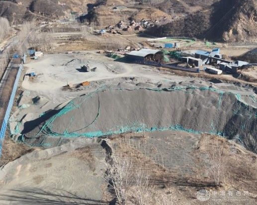 秦皇岛市两宗重要矿产