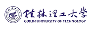 桂林理工大学