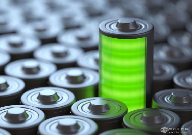 战略重心转移，中化国际终止百亿锂电池投资项目