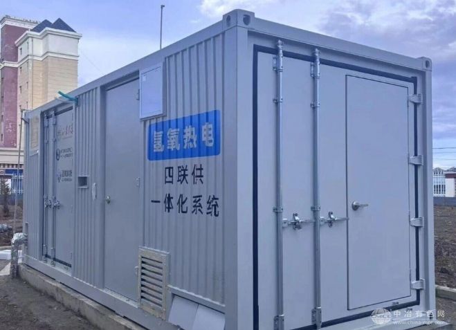 卧龙英耐德AEM技术破冰高寒地带，西藏那曲氢能热电联供系统成功投运