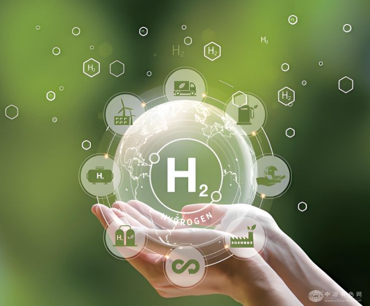 辽宁调兵山重磅启动39.45亿元绿色甲醇项目，风电制氢耦合引领能源革新