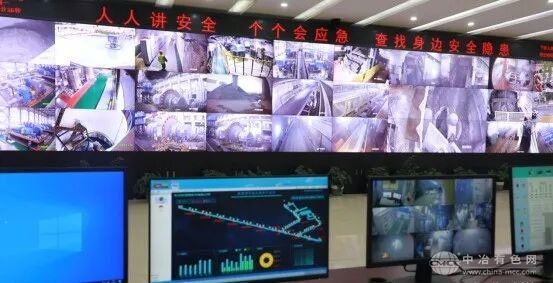 北方铜业铜矿峪矿打造智能矿山标杆，开启有色金属行业数智化转型新篇章