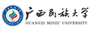广西民族大学