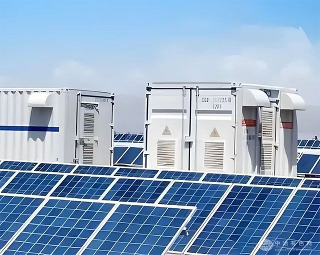 深圳储能标准化与知识产权联盟年会召开 共商湾区新能源高质量发展大计