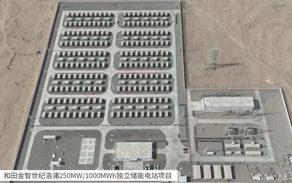 内蒙古左中储能项目落地，融和元储斩获82.5MW/165MWh构网型储能大单