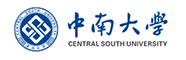 中南大学