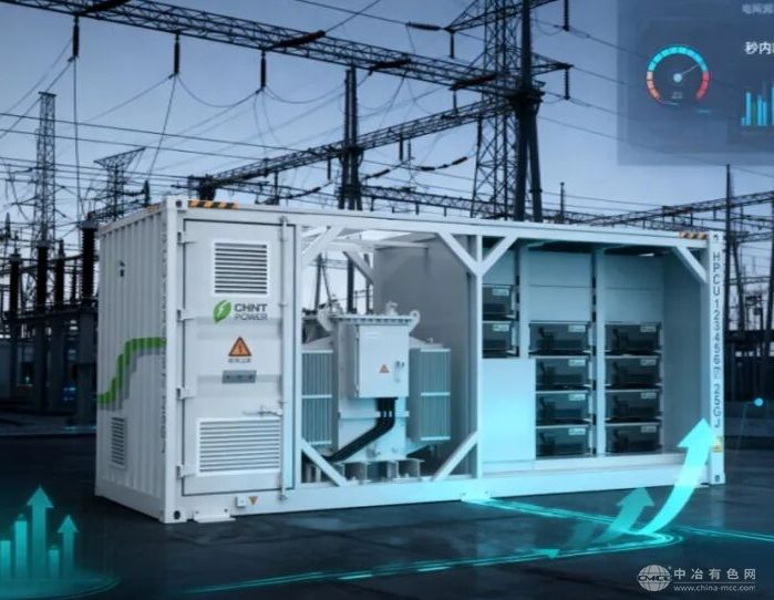 成功打入日本一次调频市场！正泰电源储能项目捷报频传