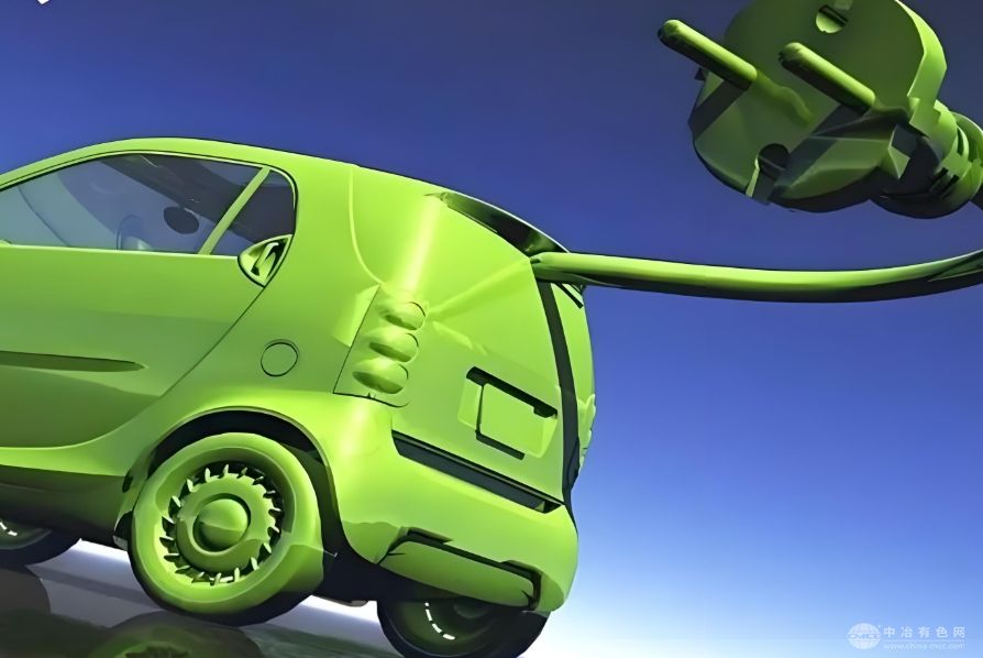 新能源汽车